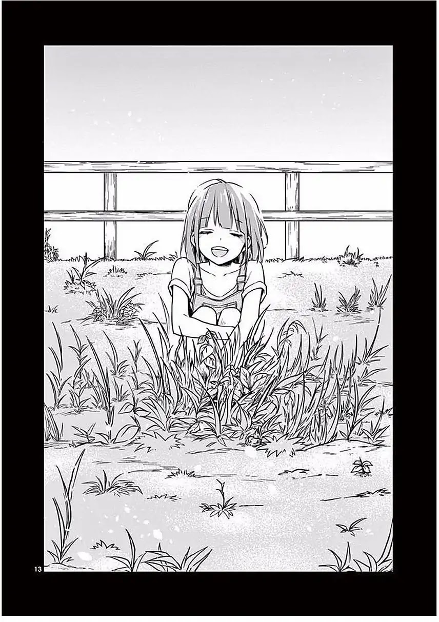 Second Summer, Never See You Again Chapter 1 page 18 - Chapter 1: Second Summer