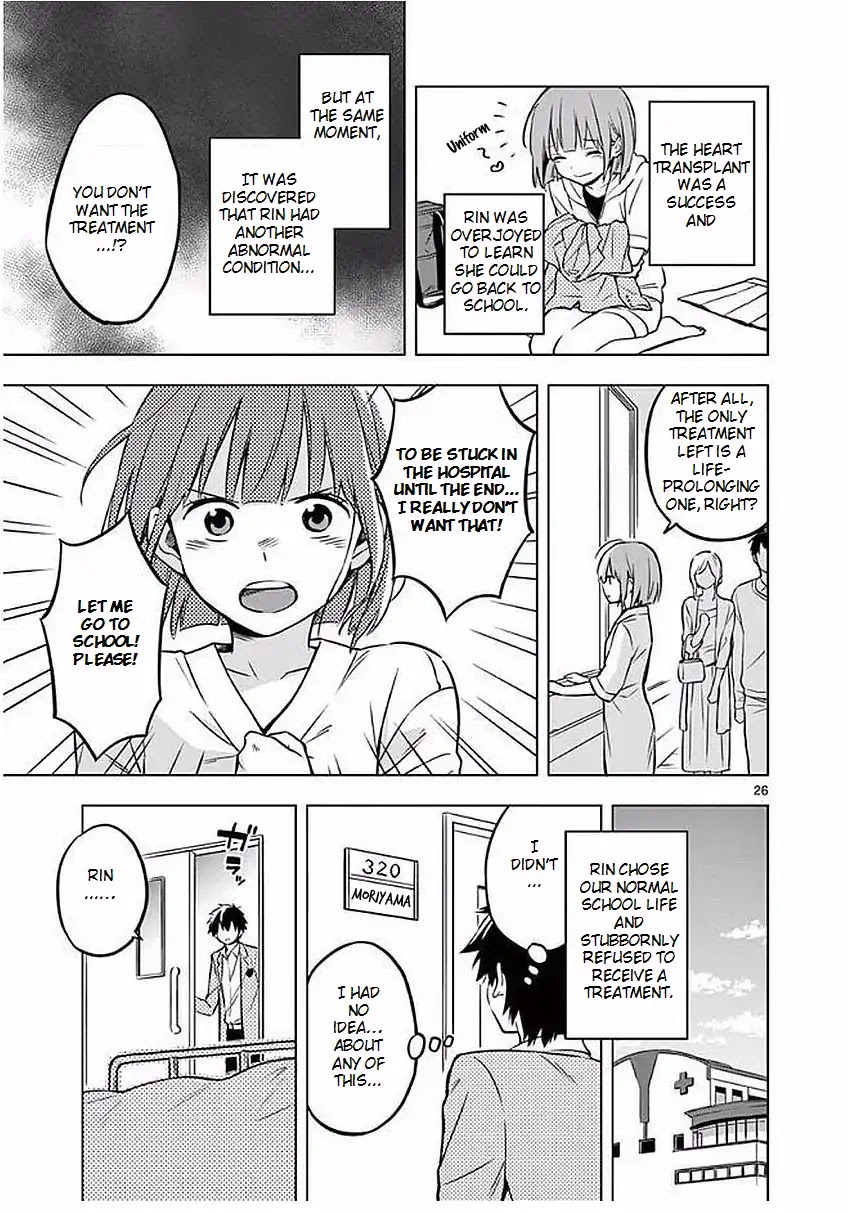Second Summer, Never See You Again Chapter 1 page 31 - Chapter 1: Second Summer