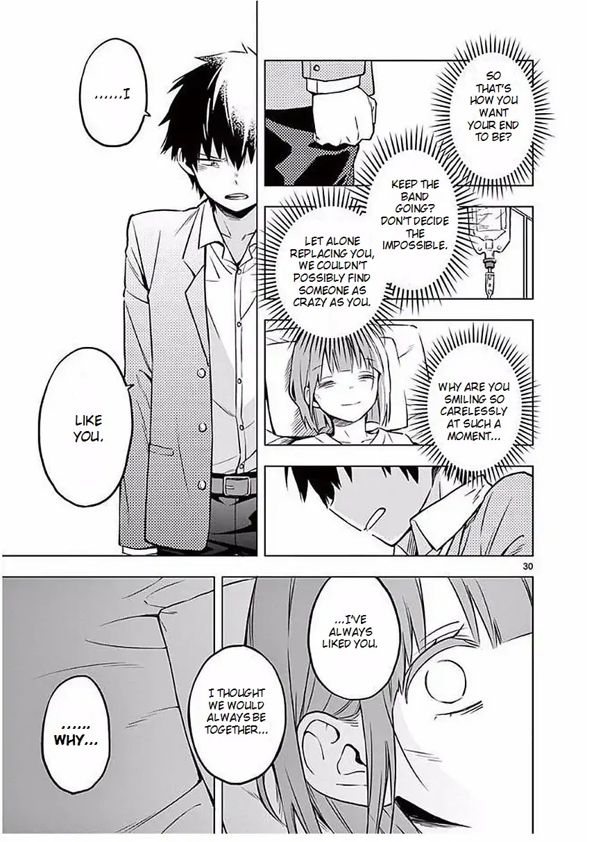Second Summer, Never See You Again Chapter 1 page 35 - Chapter 1: Second Summer