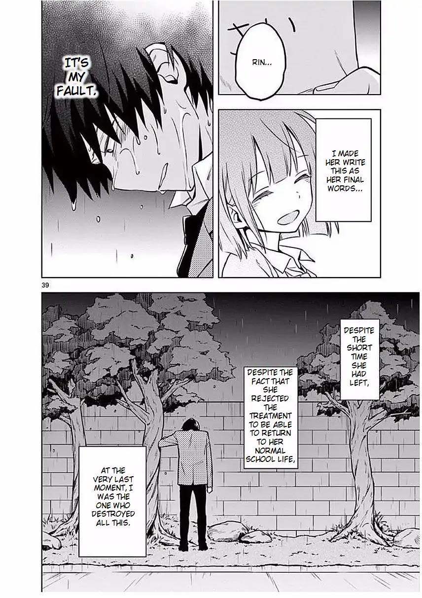 Second Summer, Never See You Again Chapter 1 page 44 - Chapter 1: Second Summer