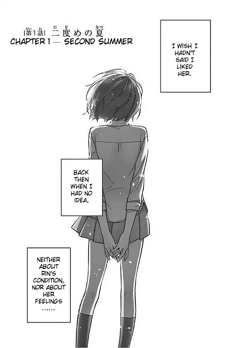 Second Summer, Never See You Again Chapter 1 page 5 - Chapter 1: Second Summer
