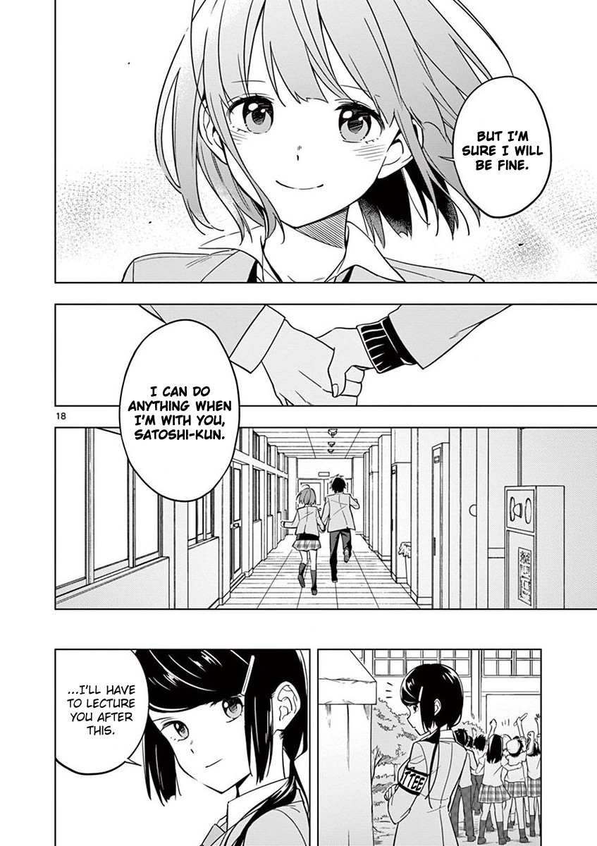 Second Summer, Never See You Again Chapter 10 page 17 - Chapter 10: Never See You Again [END]