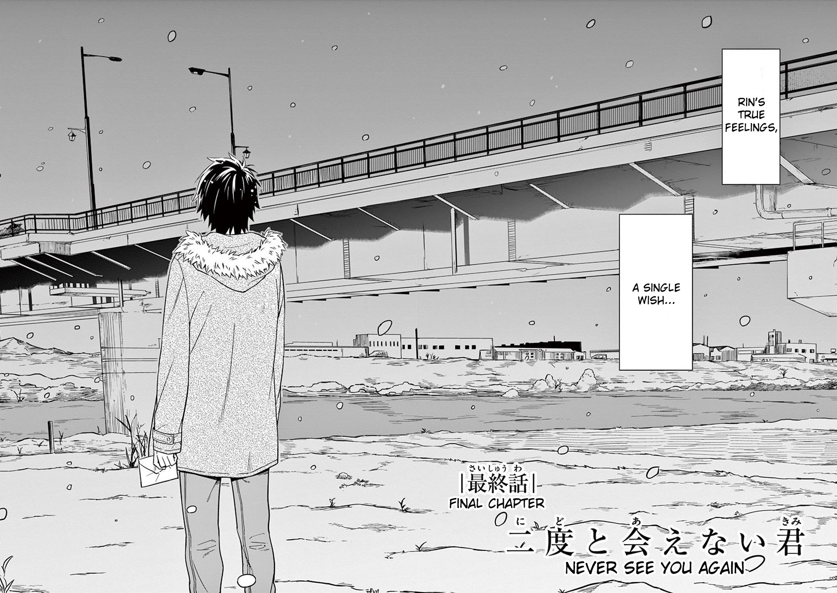 Second Summer, Never See You Again Chapter 10 page 2 - Chapter 10: Never See You Again [END]