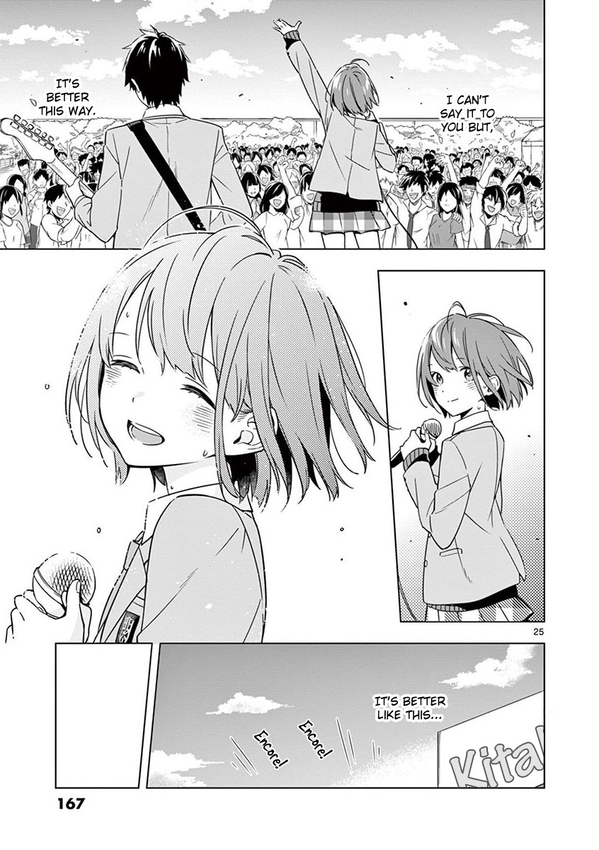 Second Summer, Never See You Again Chapter 10 page 24 - Chapter 10: Never See You Again [END]