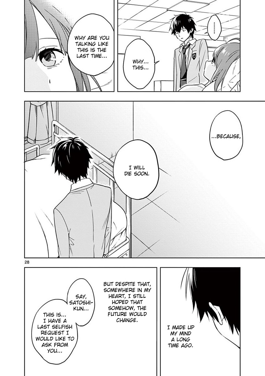 Second Summer, Never See You Again Chapter 10 page 27 - Chapter 10: Never See You Again [END]