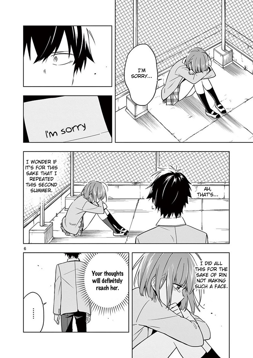 Second Summer, Never See You Again Chapter 10 page 5 - Chapter 10: Never See You Again [END]