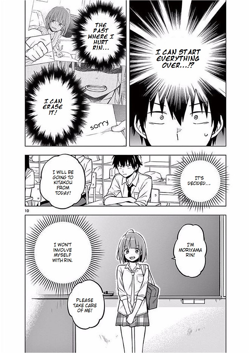 Second Summer, Never See You Again Chapter 2 page 10 - Chapter 2: Decision
