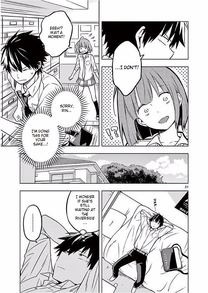 Second Summer, Never See You Again Chapter 2 page 21 - Chapter 2: Decision