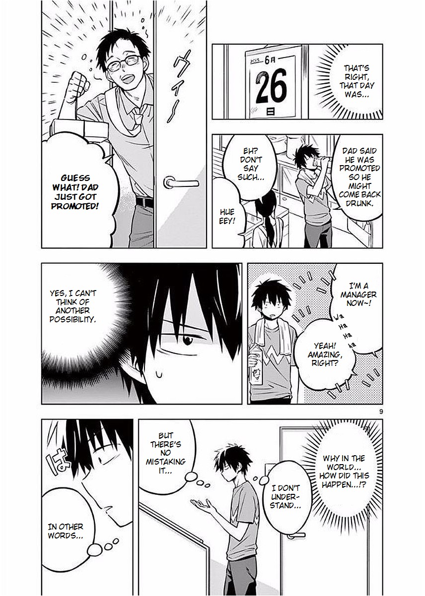 Second Summer, Never See You Again Chapter 2 page 9 - Chapter 2: Decision