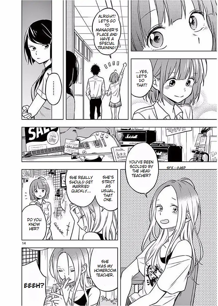 Second Summer, Never See You Again Chapter 3 page 14 - Chapter 3: Future