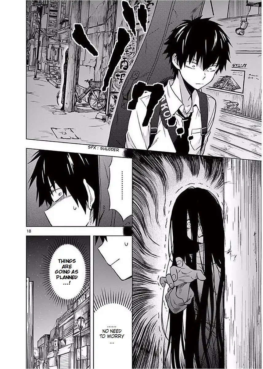 Second Summer, Never See You Again Chapter 3 page 18 - Chapter 3: Future