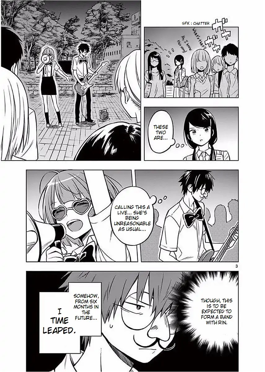Second Summer, Never See You Again Chapter 3 page 3 - Chapter 3: Future