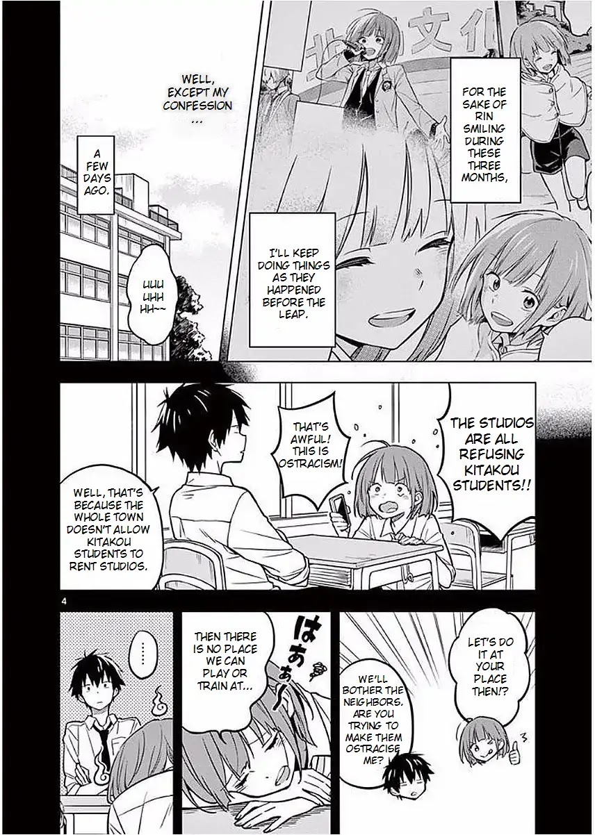 Second Summer, Never See You Again Chapter 3 page 4 - Chapter 3: Future