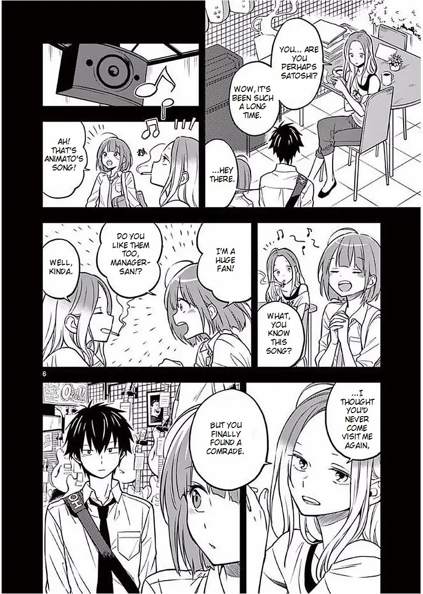 Second Summer, Never See You Again Chapter 3 page 6 - Chapter 3: Future