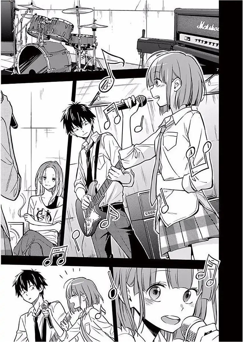 Second Summer, Never See You Again Chapter 3 page 7 - Chapter 3: Future