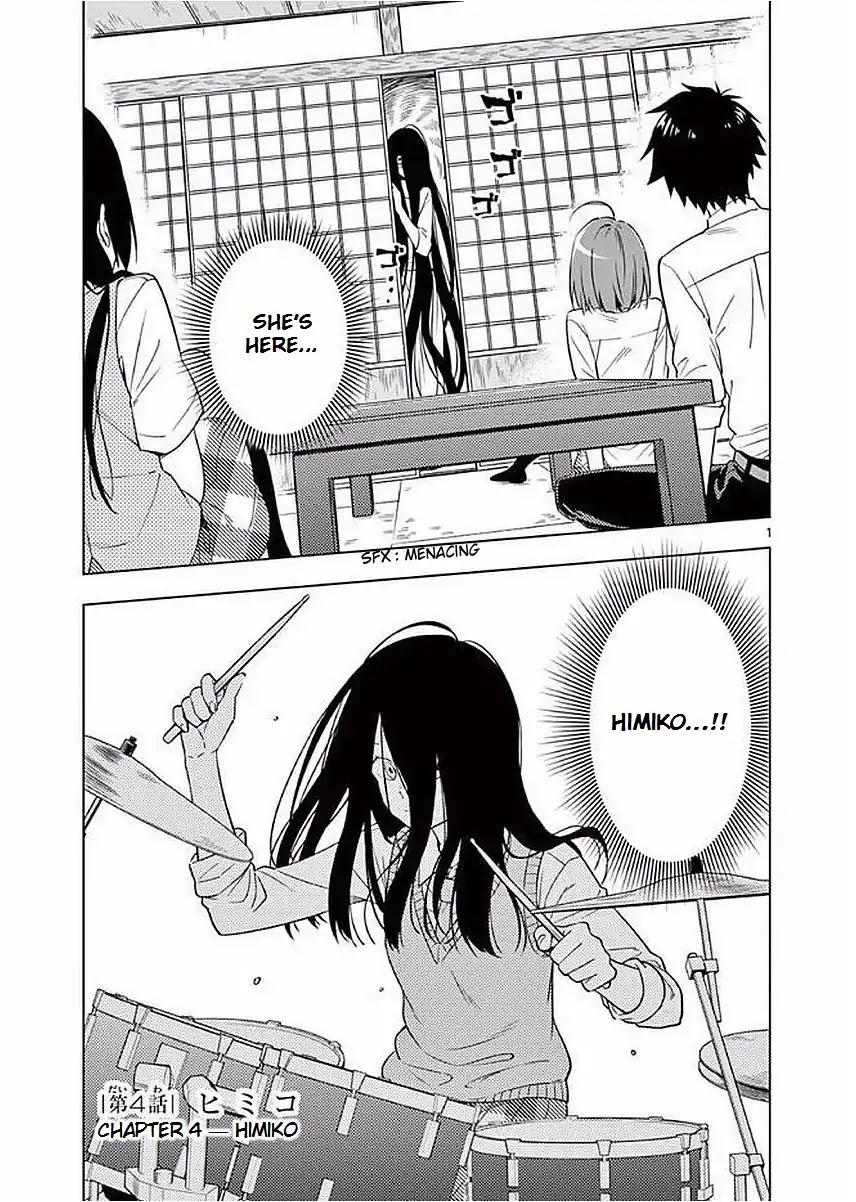Second Summer, Never See You Again Chapter 4 page 1 - Chapter 4: Himiko