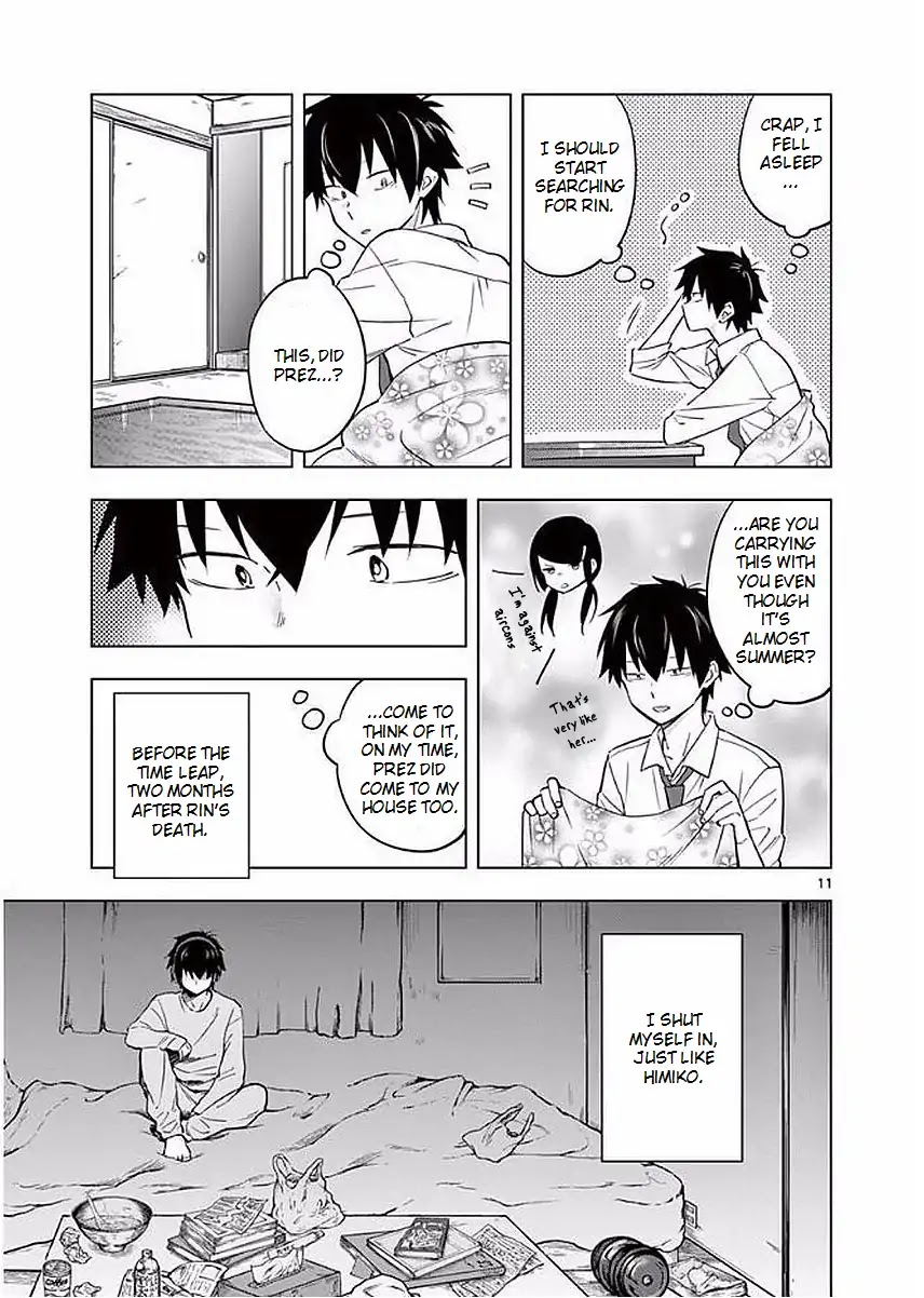 Second Summer, Never See You Again Chapter 4 page 11 - Chapter 4: Himiko