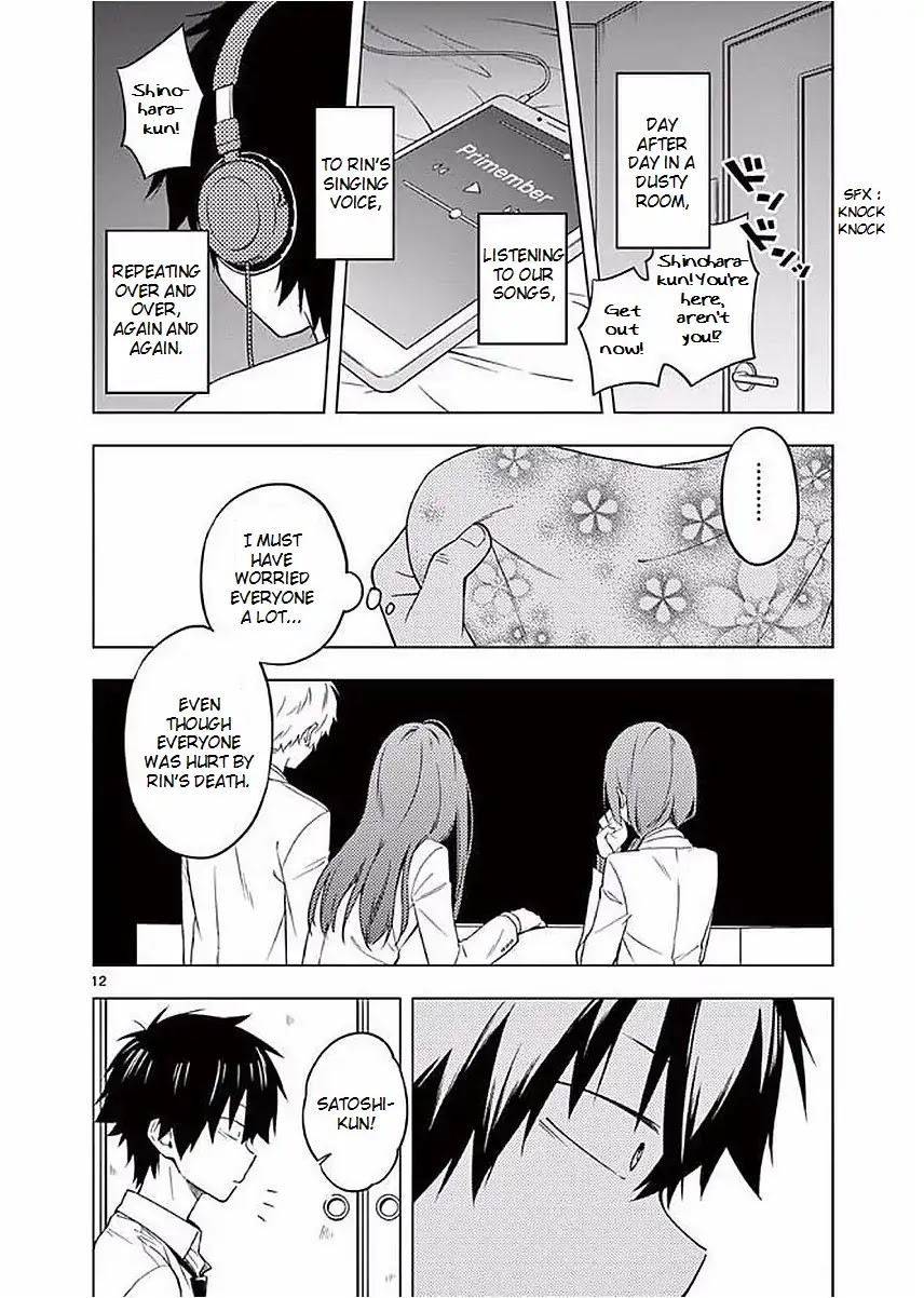 Second Summer, Never See You Again Chapter 4 page 12 - Chapter 4: Himiko