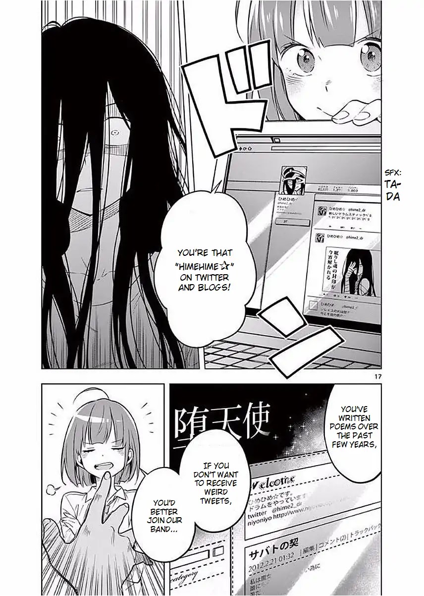 Second Summer, Never See You Again Chapter 4 page 17 - Chapter 4: Himiko