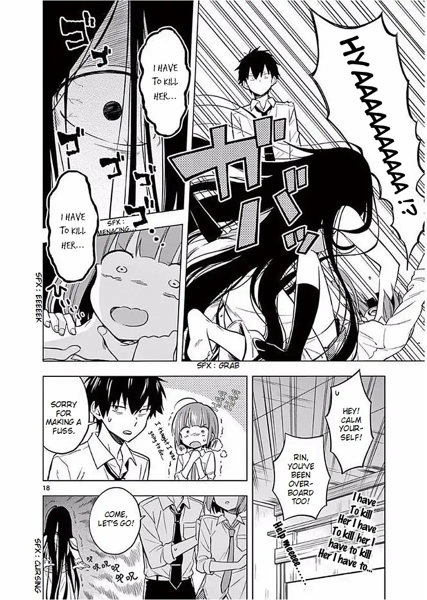 Second Summer, Never See You Again Chapter 4 page 18 - Chapter 4: Himiko