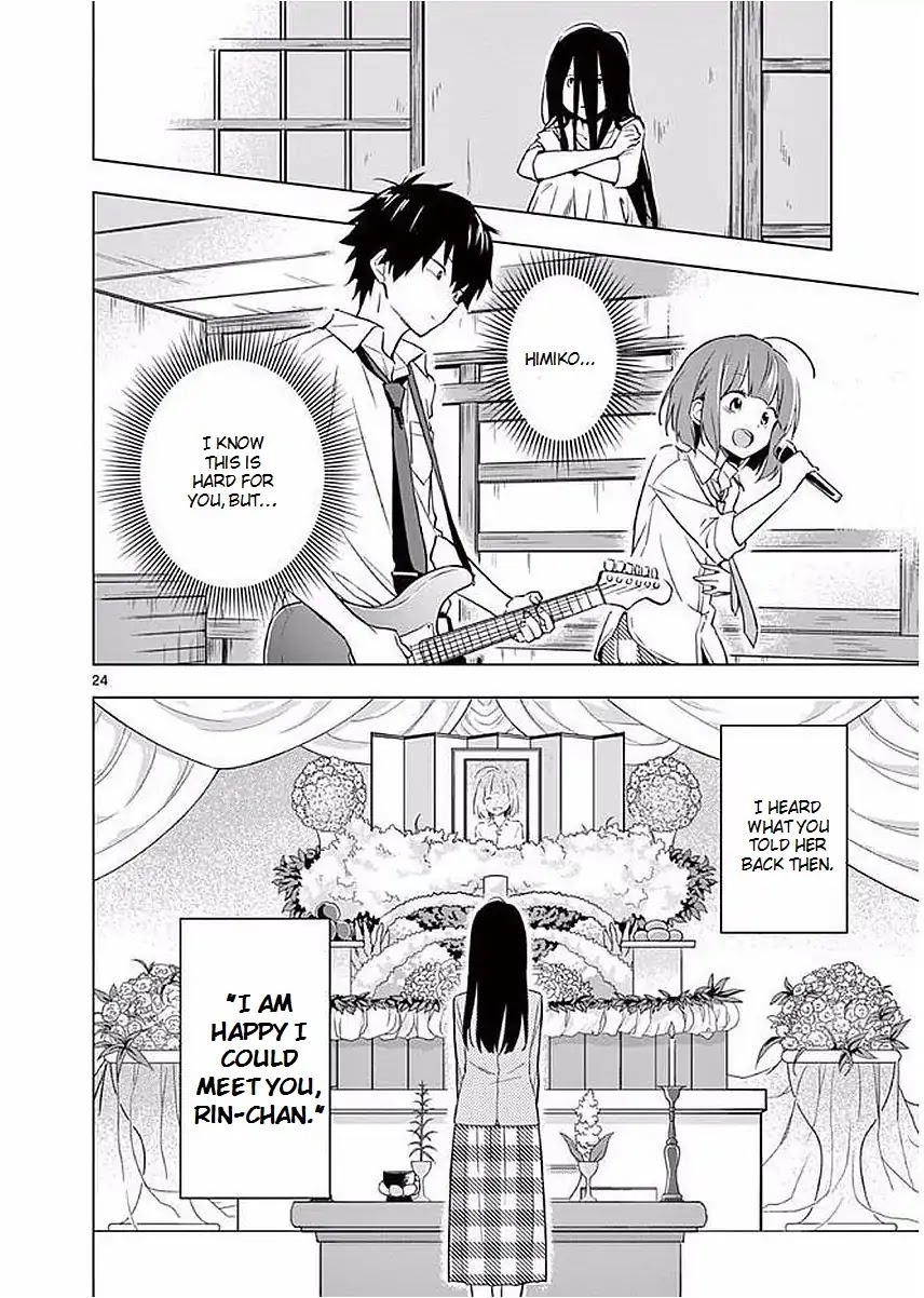 Second Summer, Never See You Again Chapter 4 page 24 - Chapter 4: Himiko