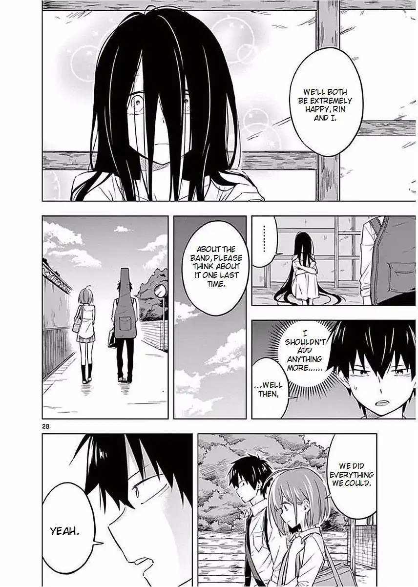 Second Summer, Never See You Again Chapter 4 page 28 - Chapter 4: Himiko