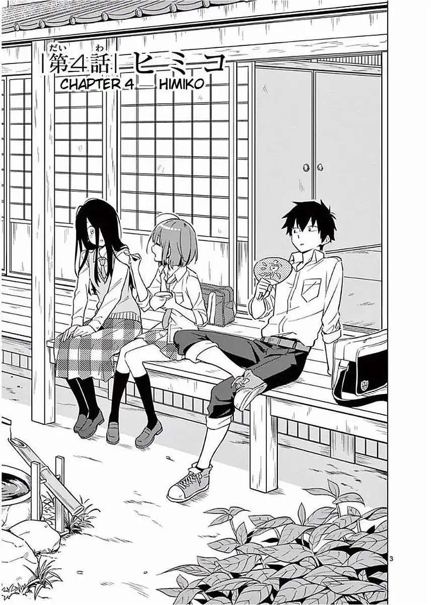 Second Summer, Never See You Again Chapter 4 page 3 - Chapter 4: Himiko