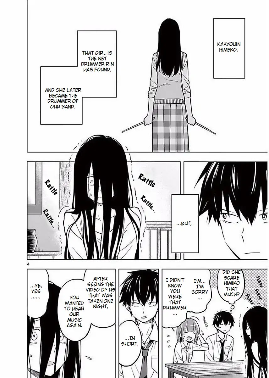 Second Summer, Never See You Again Chapter 4 page 4 - Chapter 4: Himiko