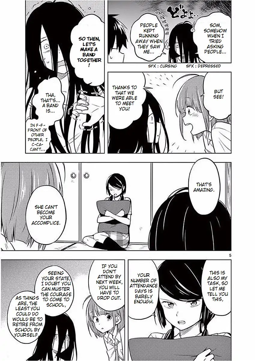 Second Summer, Never See You Again Chapter 4 page 5 - Chapter 4: Himiko