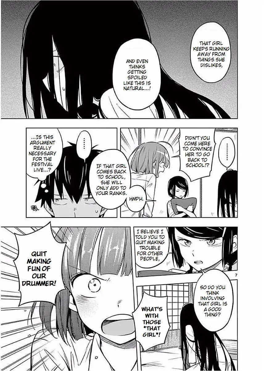 Second Summer, Never See You Again Chapter 4 page 7 - Chapter 4: Himiko