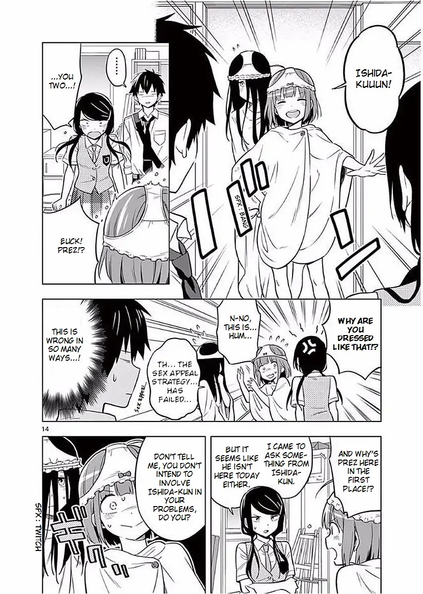 Second Summer, Never See You Again Chapter 5 page 14 - Chapter 5: Rokurou