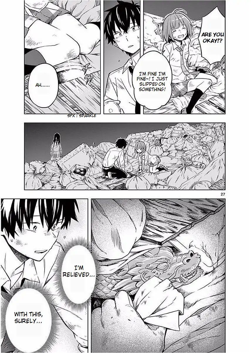 Second Summer, Never See You Again Chapter 5 page 27 - Chapter 5: Rokurou