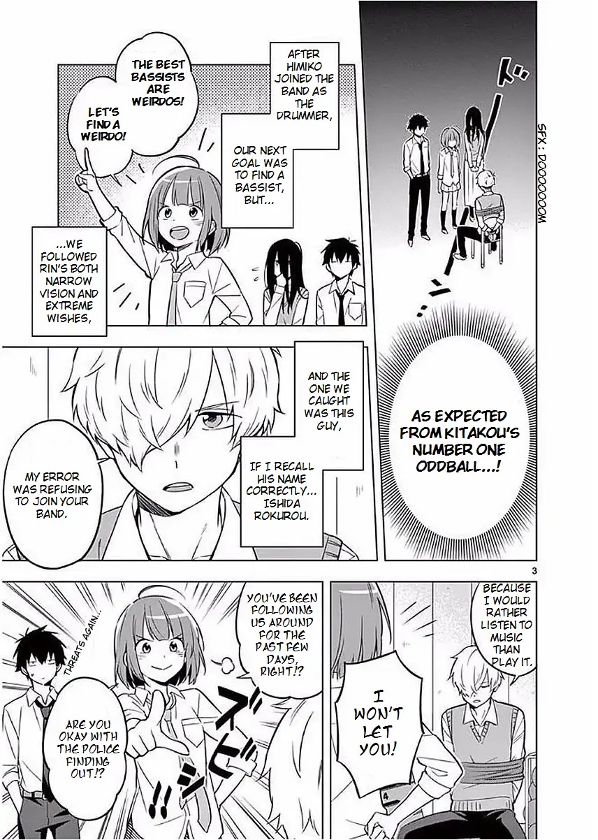 Second Summer, Never See You Again Chapter 5 page 3 - Chapter 5: Rokurou