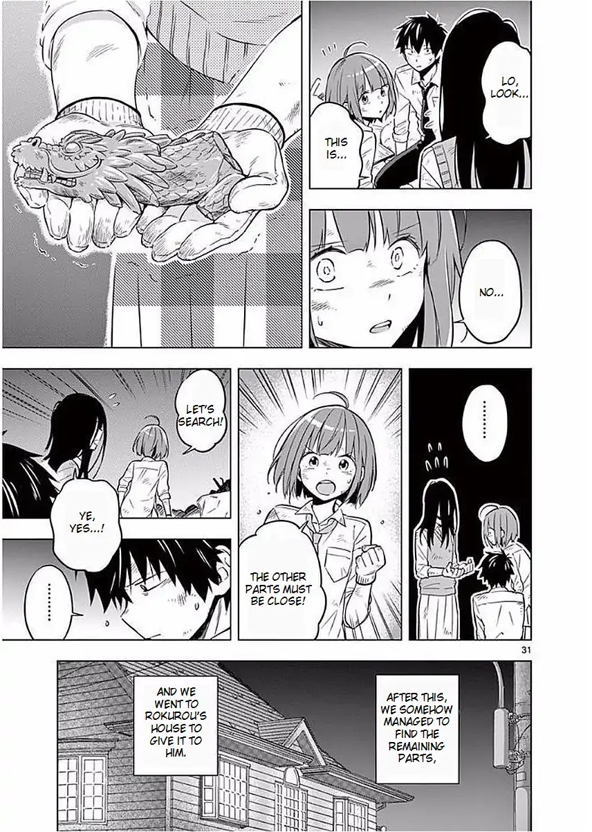 Second Summer, Never See You Again Chapter 5 page 31 - Chapter 5: Rokurou