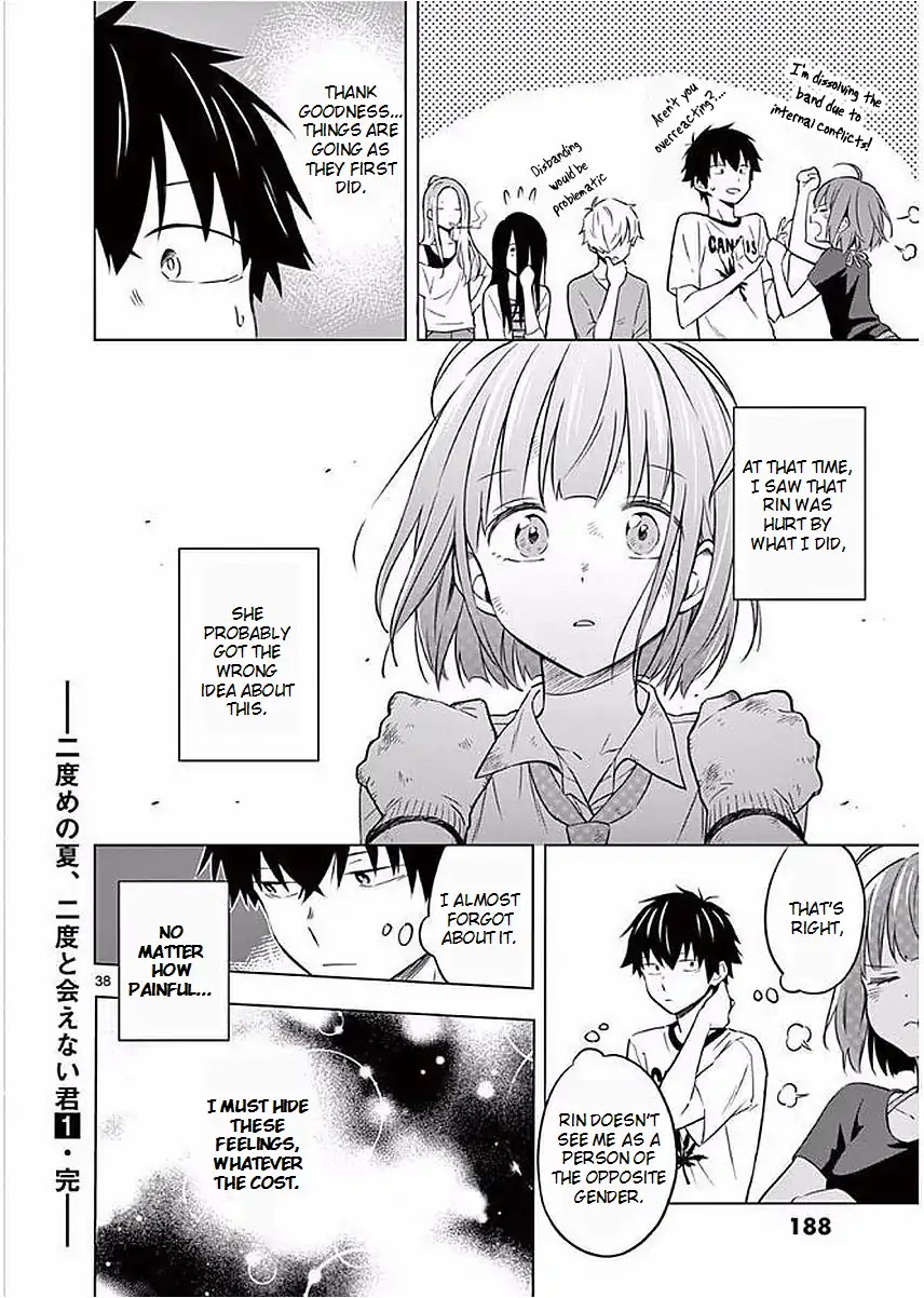 Second Summer, Never See You Again Chapter 5 page 38 - Chapter 5: Rokurou