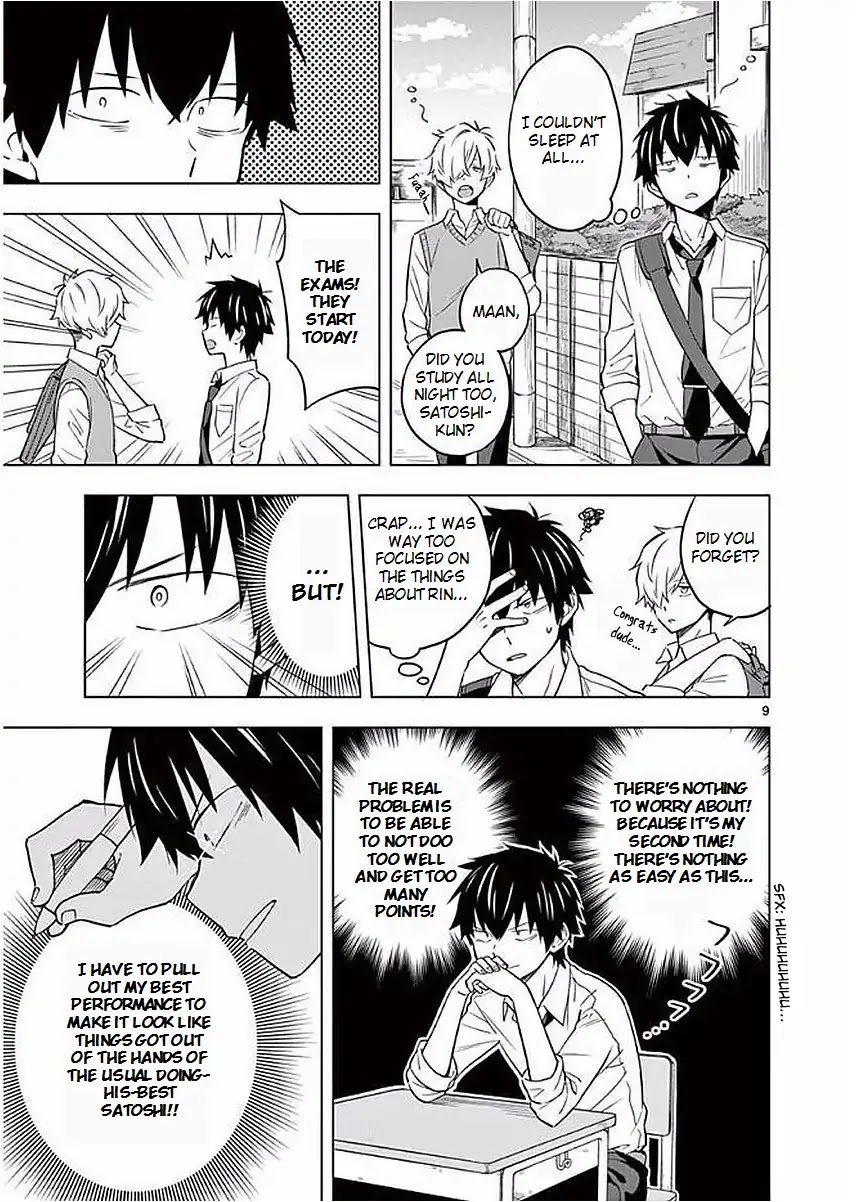 Second Summer, Never See You Again Chapter 6 page 12 - Chapter 6: Kanno Eiko