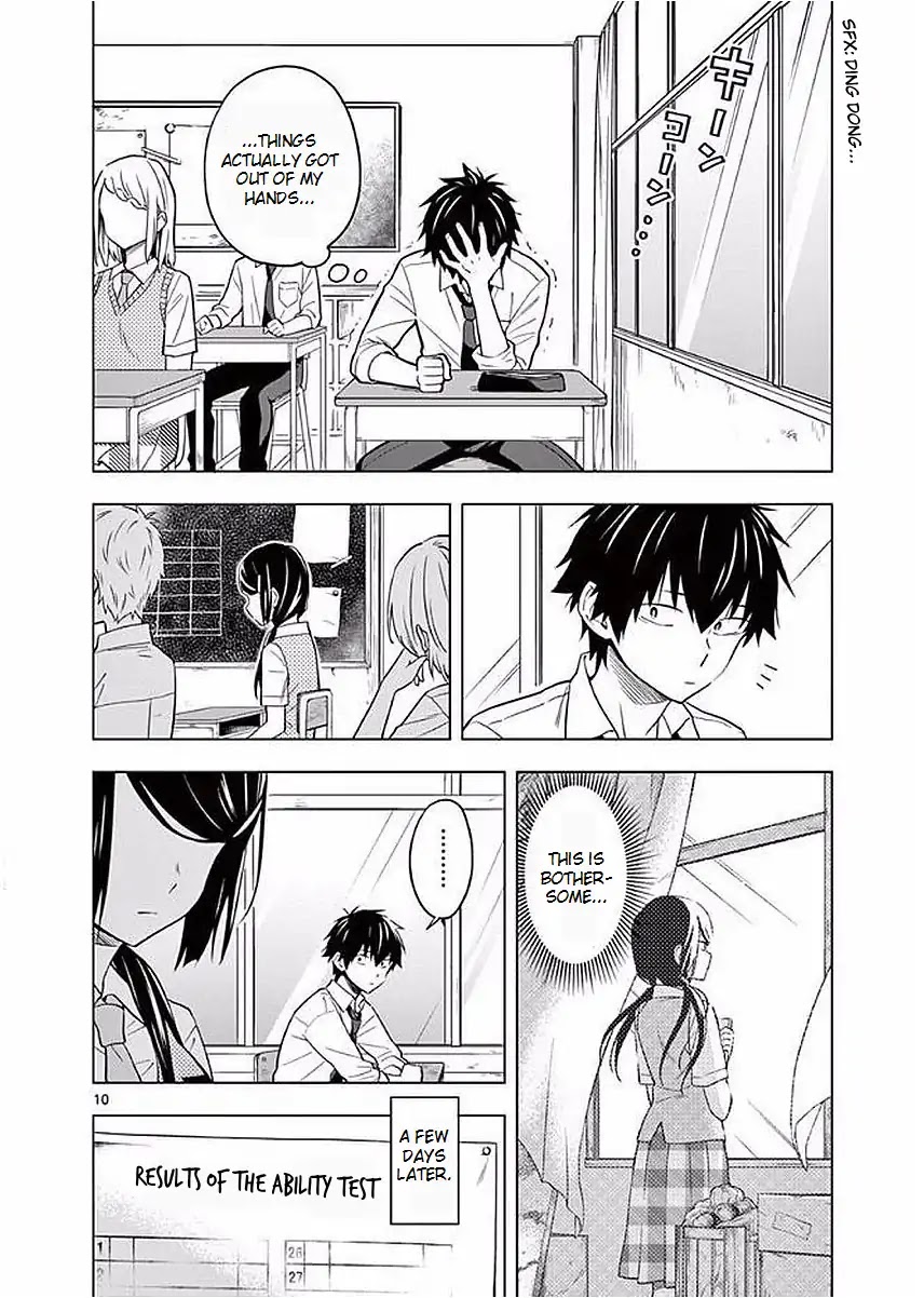 Second Summer, Never See You Again Chapter 6 page 13 - Chapter 6: Kanno Eiko