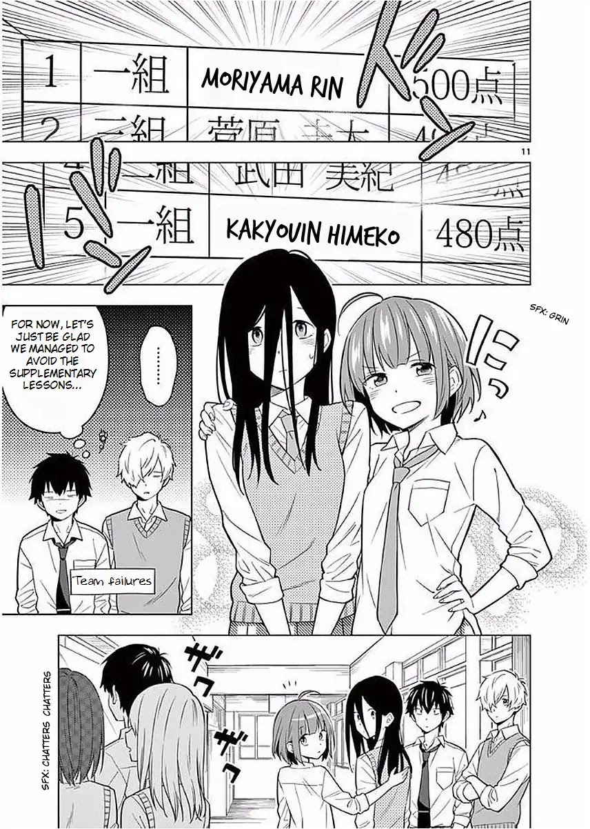 Second Summer, Never See You Again Chapter 6 page 14 - Chapter 6: Kanno Eiko