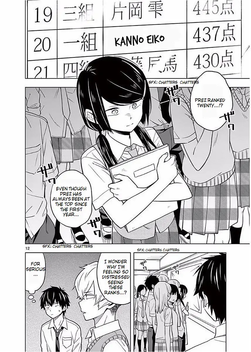 Second Summer, Never See You Again Chapter 6 page 15 - Chapter 6: Kanno Eiko