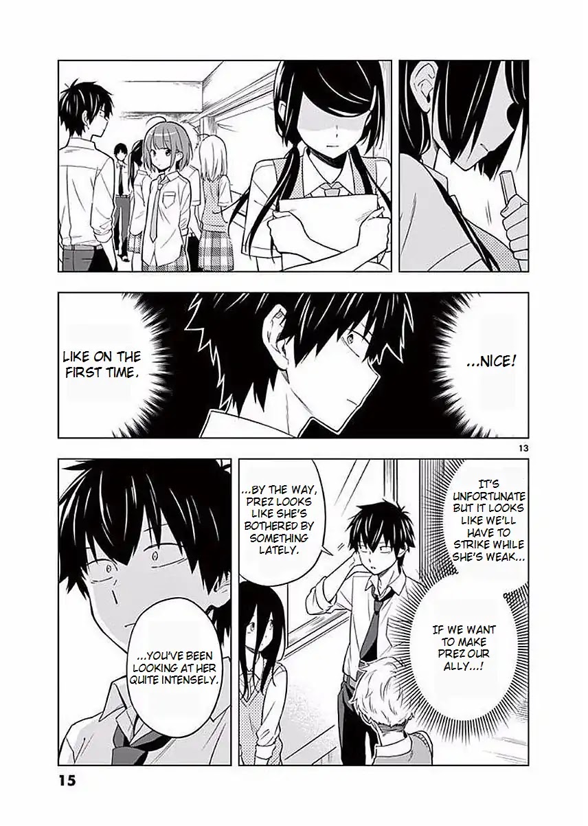 Second Summer, Never See You Again Chapter 6 page 16 - Chapter 6: Kanno Eiko