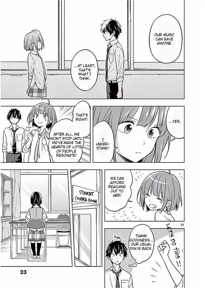 Second Summer, Never See You Again Chapter 6 page 24 - Chapter 6: Kanno Eiko