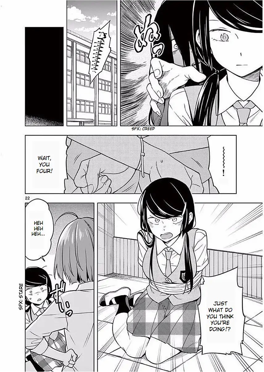 Second Summer, Never See You Again Chapter 6 page 25 - Chapter 6: Kanno Eiko