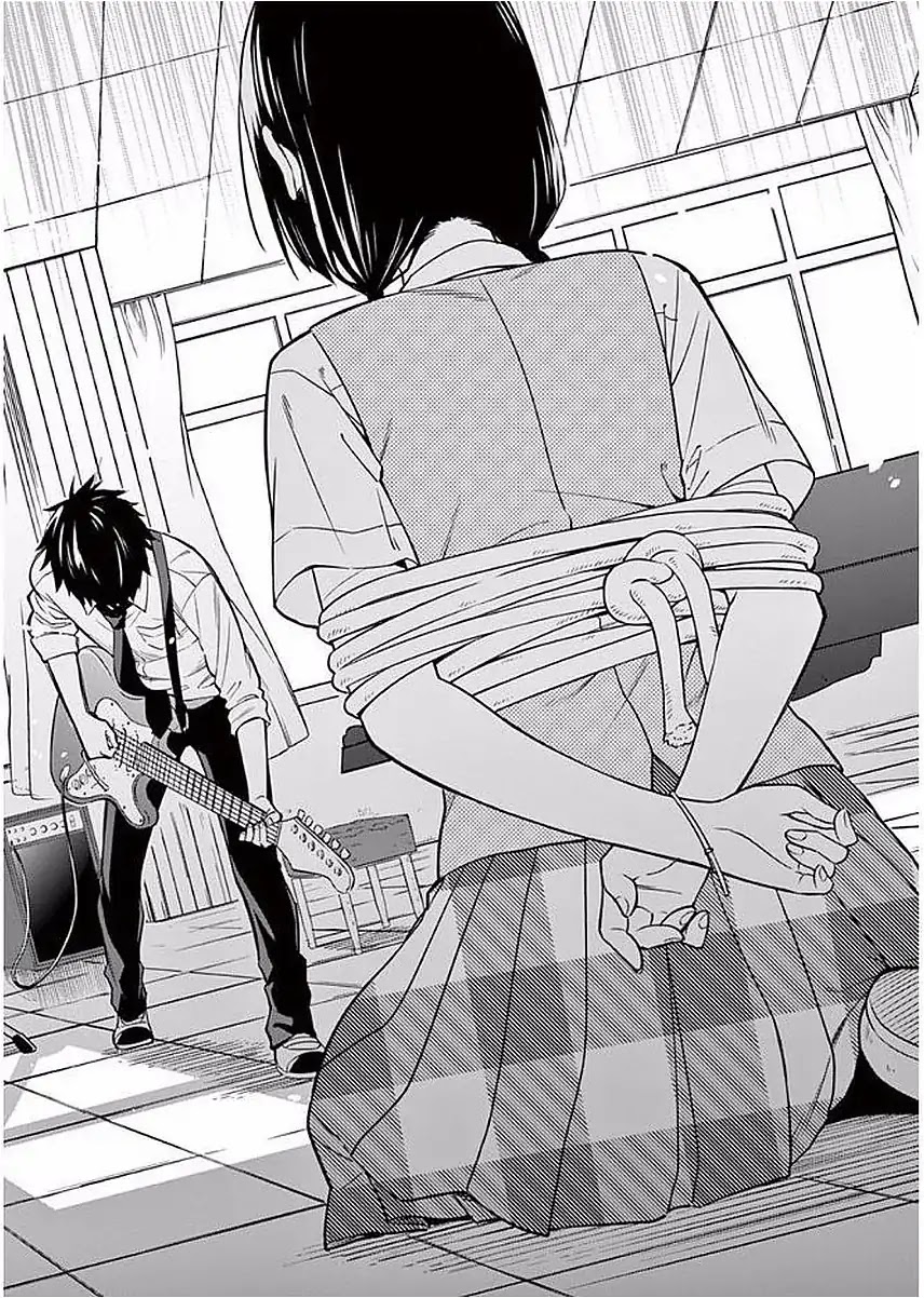 Second Summer, Never See You Again Chapter 6 page 27 - Chapter 6: Kanno Eiko