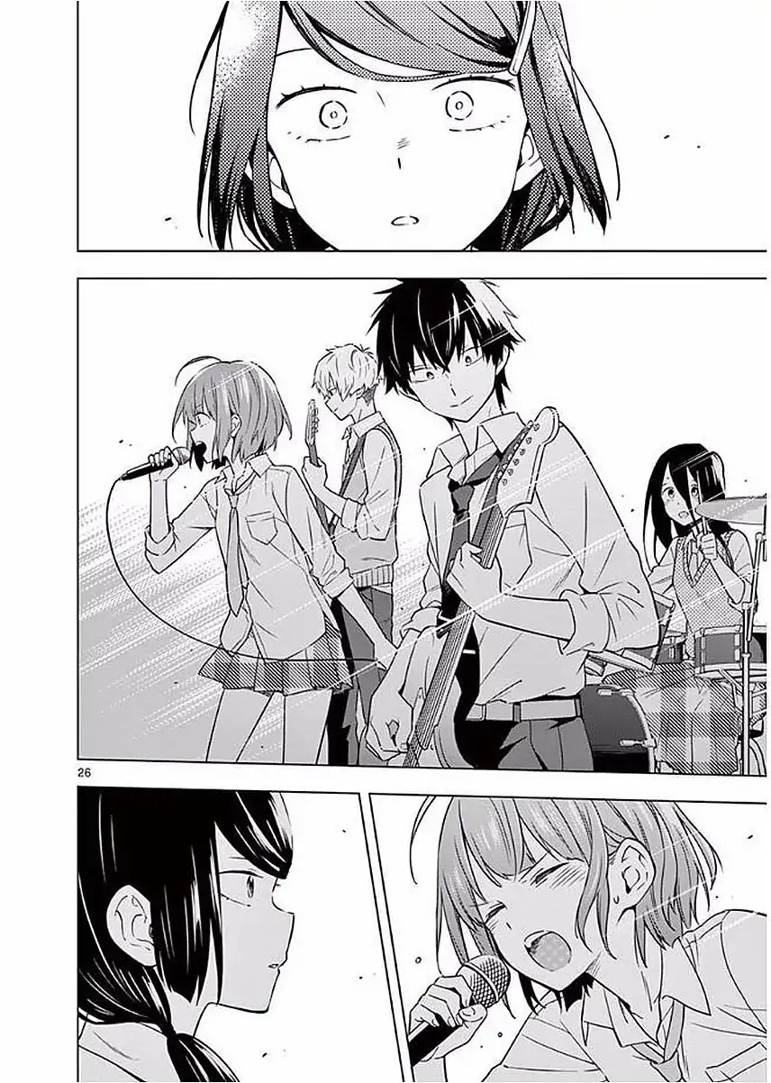 Second Summer, Never See You Again Chapter 6 page 29 - Chapter 6: Kanno Eiko
