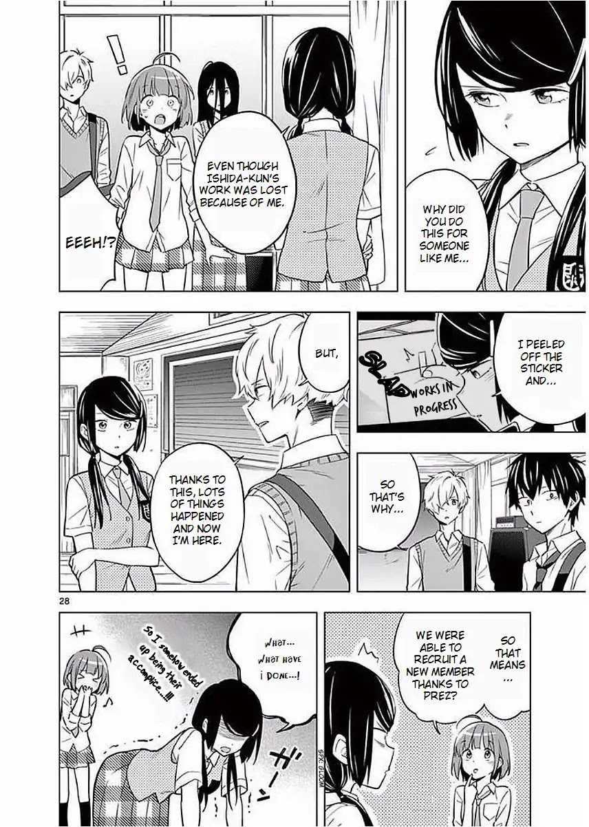 Second Summer, Never See You Again Chapter 6 page 31 - Chapter 6: Kanno Eiko