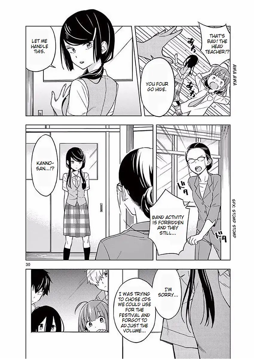 Second Summer, Never See You Again Chapter 6 page 33 - Chapter 6: Kanno Eiko