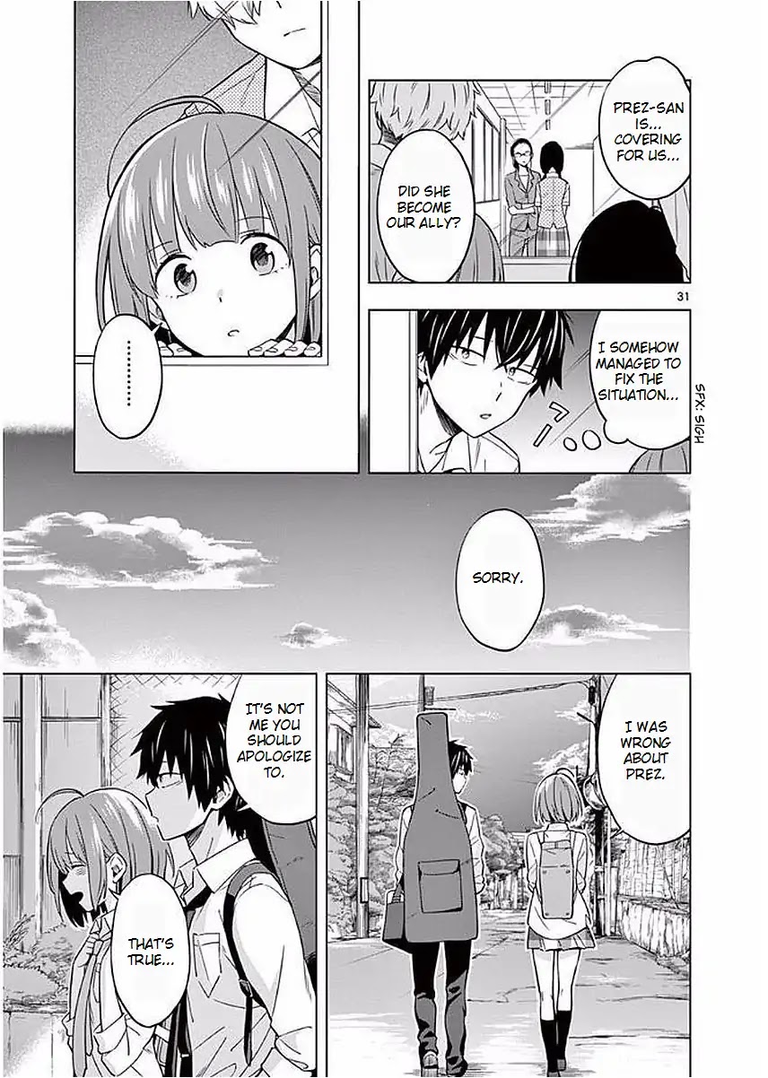 Second Summer, Never See You Again Chapter 6 page 34 - Chapter 6: Kanno Eiko