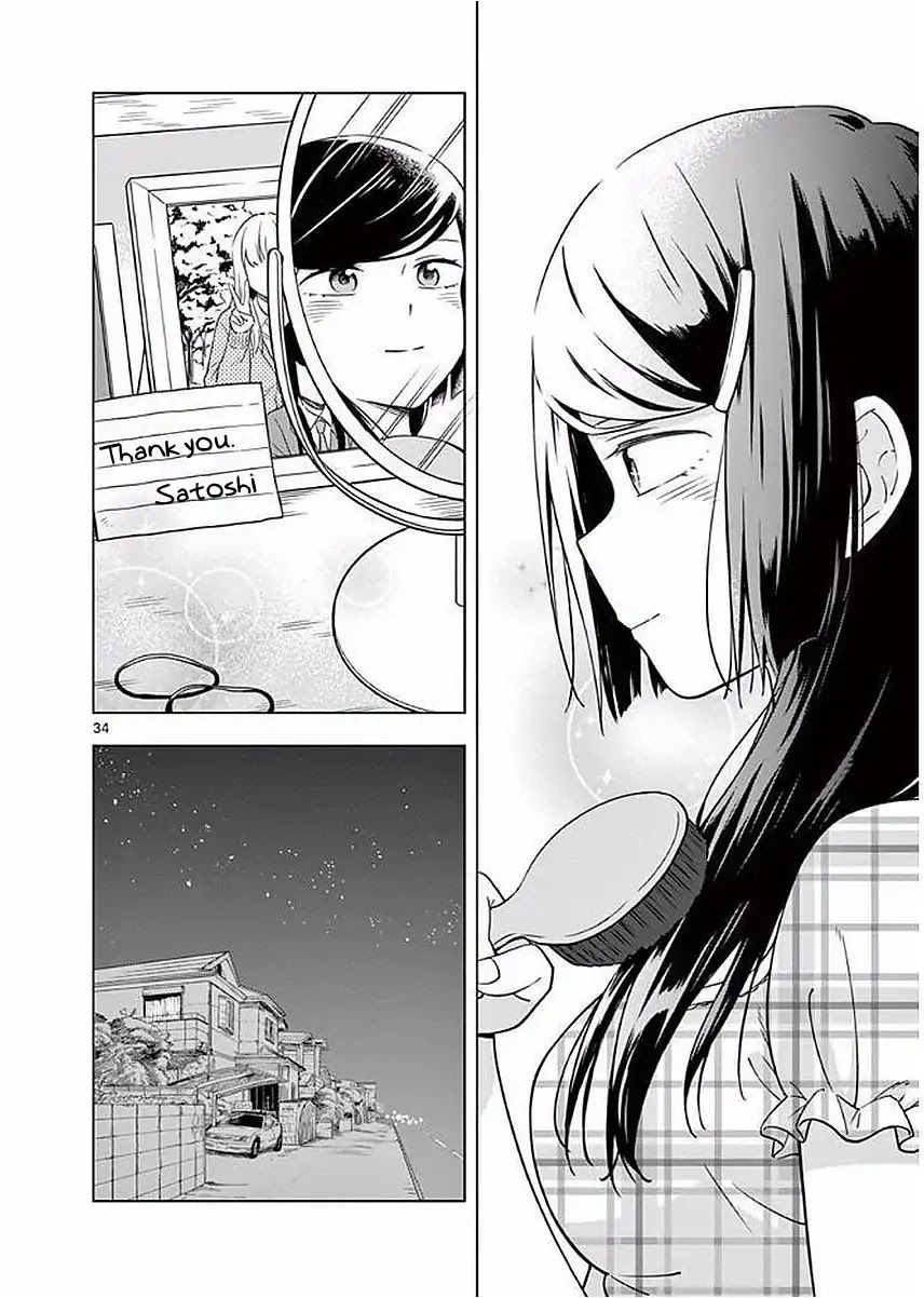 Second Summer, Never See You Again Chapter 6 page 37 - Chapter 6: Kanno Eiko