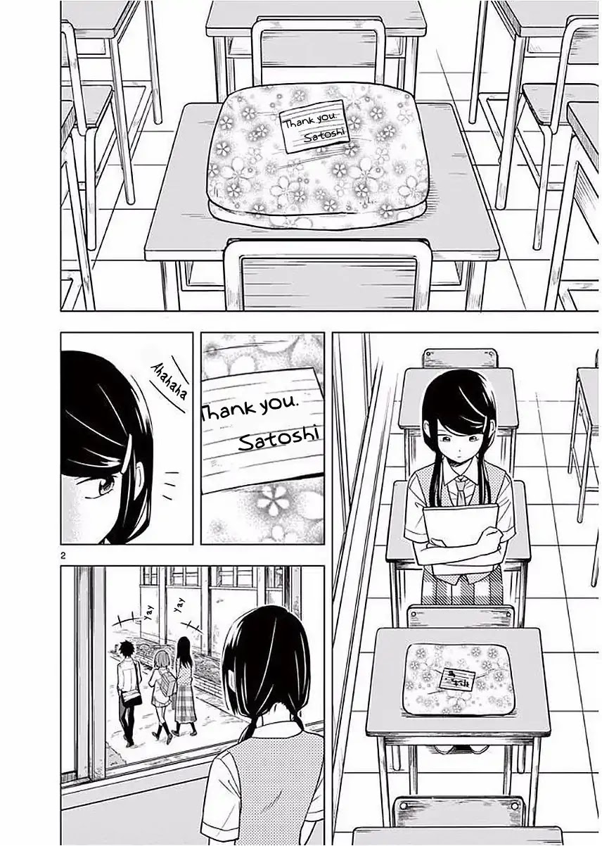 Second Summer, Never See You Again Chapter 6 page 5 - Chapter 6: Kanno Eiko