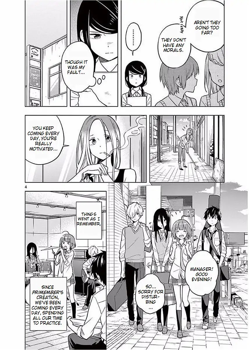 Second Summer, Never See You Again Chapter 6 page 7 - Chapter 6: Kanno Eiko